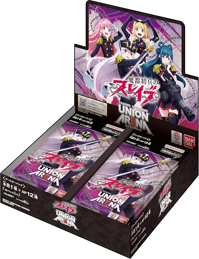 Bandai Union Arena Booster Pack, UA49BT (Box), Pack of 16