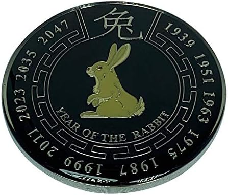 Chinese New Year Zodiac Commerative Black Coin (Rabbit)