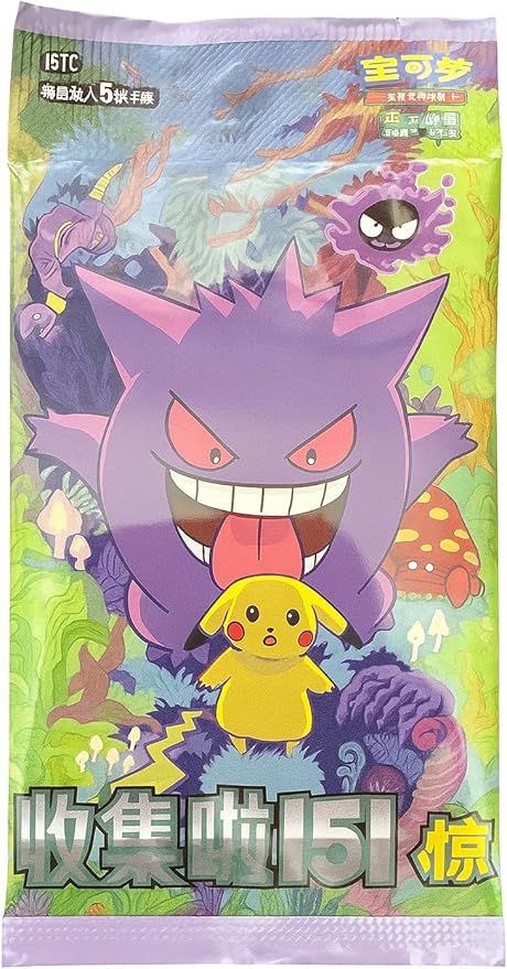CHINESE Pokemon Scarlet & Violet 151C Collect 151 Gengar Surprise Slim Booster Pack