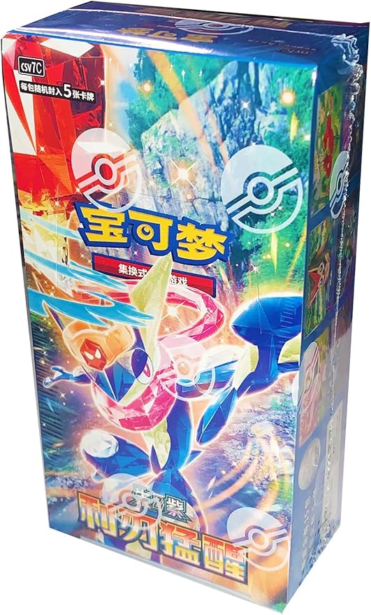 Original Simplified Chinese - Blade Awakening Slim Booster Box (CSV7C) - 15 Packs