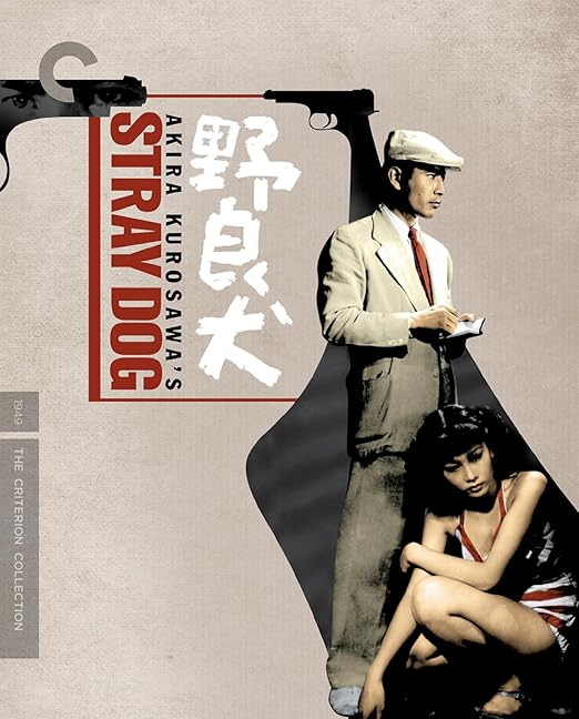 Stray Dog (The Criterion Collection) [4K UHD]